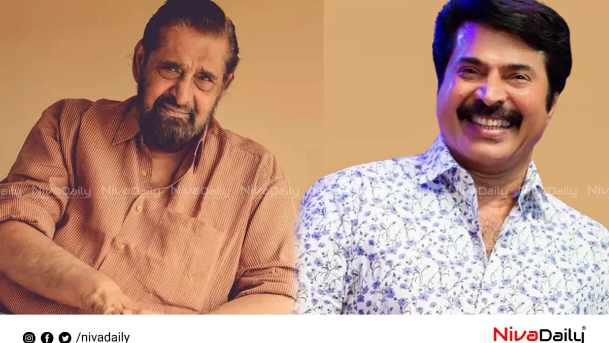 മമ്മൂട്ടി നടൻ മധുവിന് പിറന്നാൾ ആശംസകൾ നേർന്നു; ‘എന്റെ സൂപ്പർസ്റ്റാർ’ എന്ന് വിശേഷിപ്പിച്ച്