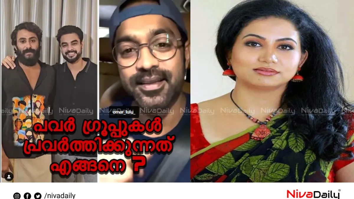 ഓണ റിലീസുകൾ: ടൊവിനോ, ആസിഫ്, ആന്റണി എന്നിവർക്കെതിരെ ശീലു ഏബ്രഹാം രംഗത്ത്