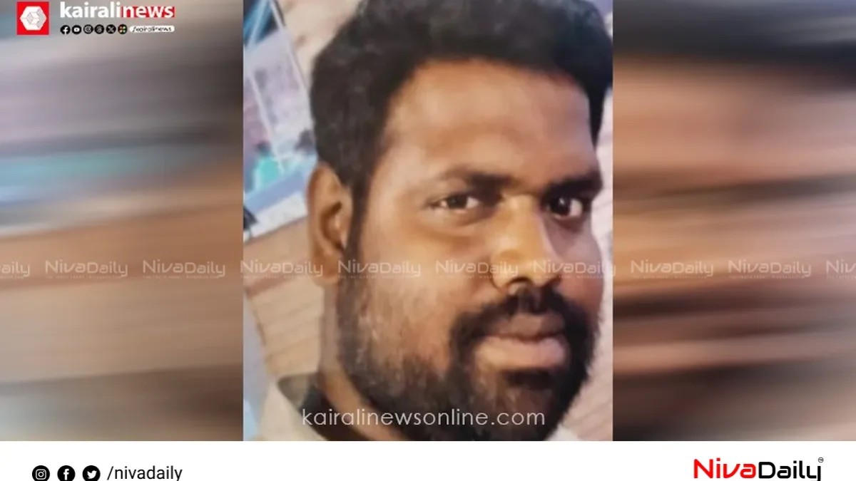 ബാങ്ക് ഓഫ് മഹാരാഷ്ട്ര കേസ്: രണ്ടാം പ്രതി കാർത്തിക്കിനായി ലുക്ക് ഔട്ട് നോട്ടീസ്