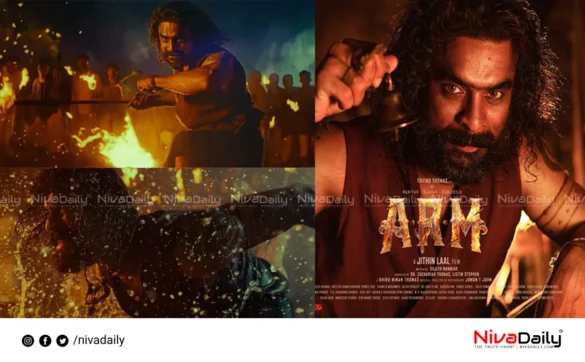 Tovino Thomas ARM movie release