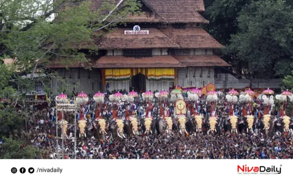 Thrissur Pooram controversy