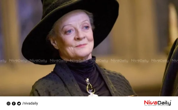 Dame Maggie Smith death