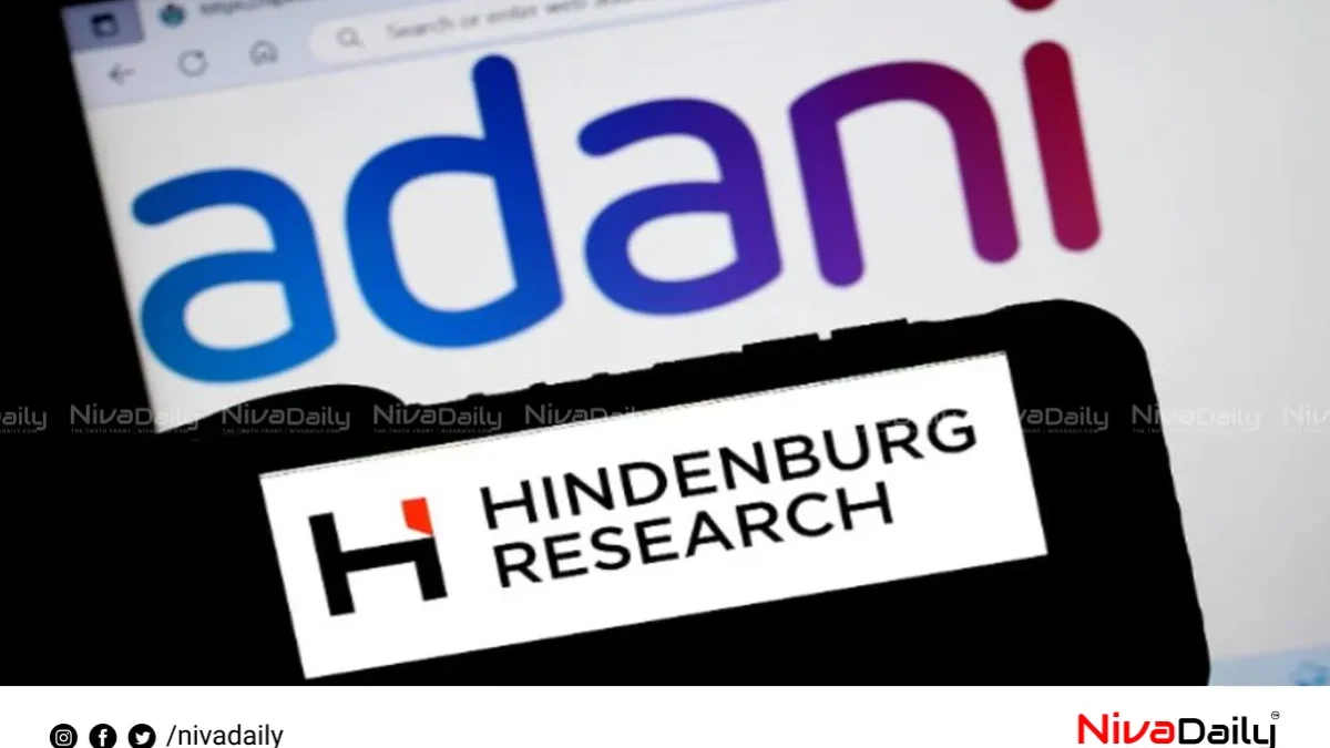 അദാനിയുടെ അഞ്ച് അക്കൗണ്ടുകൾ സ്വിസ് അധികൃതർ മരവിപ്പിച്ചു; 310 മില്യൺ ഡോളർ തടഞ്ഞുവച്ചതായി ഹിൻഡൻബർഗ് റിപ്പോർട്ട്