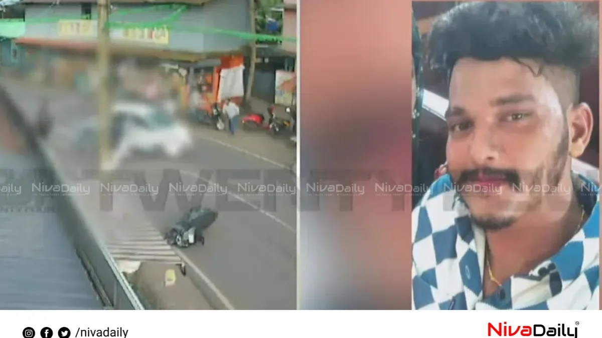 കൊല്ലത്ത് ഞെട്ടിക്കുന്ന അപകടം: കാര്‍ ഇടിച്ച് വീണ സ്ത്രീയുടെ ശരീരത്തിലൂടെ കയറ്റിയിറക്കി ഓടിച്ചു; ഒരാള്‍ മരിച്ചു