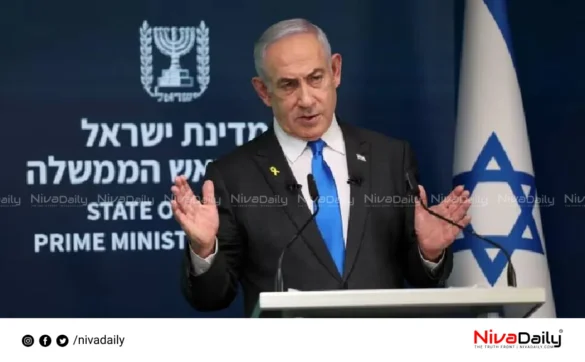 Netanyahu assassination plot