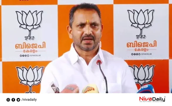 K Surendran demands CM resignation