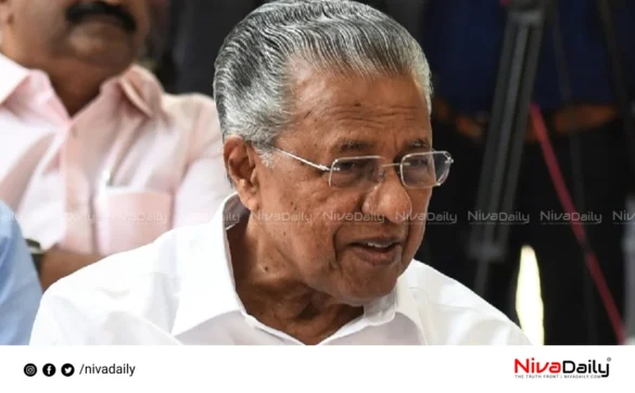 Kerala Muslim Jamaath Malappuram CM Pinarayi Vijayan