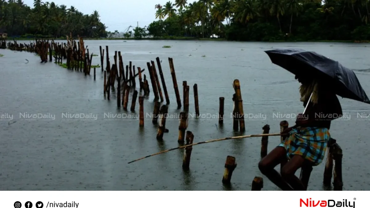 കേരളത്തിൽ ശക്തമായ മഴയ്ക്ക് സാധ്യത; മൂന്ന് ജില്ലകളിൽ യെല്ലോ അലർട്ട്