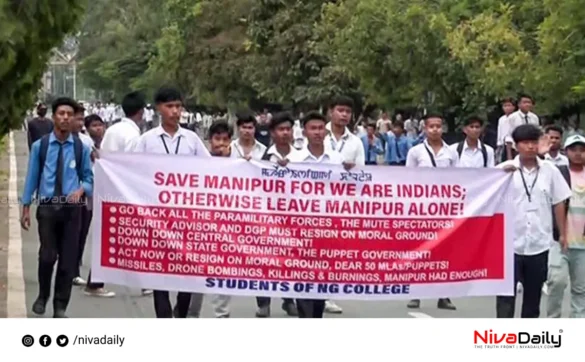 Manipur student protests