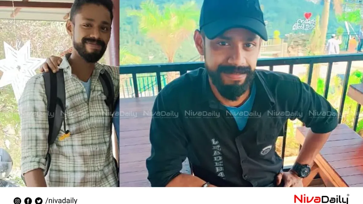 മലപ്പുറം: വിവാഹദിനത്തിൽ കാണാതായ യുവാവിനെ തേടി പൊലീസ് അന്വേഷണം