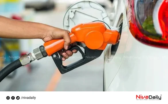 petrol diesel price reduction