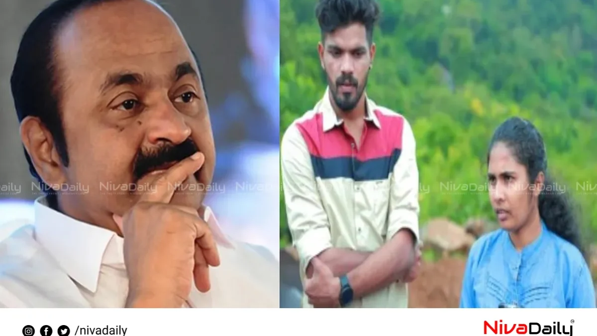 ശ്രുതിക്ക് എല്ലാ സഹായവും നൽകുമെന്ന് വി ഡി സതീശൻ; ജോലി കാര്യം മുഖ്യമന്ത്രിയുടെ ശ്രദ്ധയിൽപ്പെടുത്തും