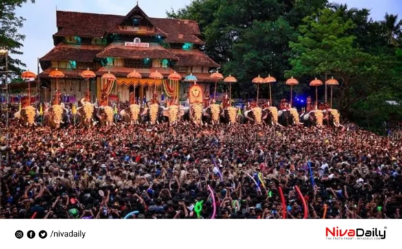 Thrissur Pooram controversy