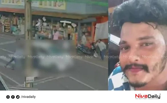 Kollam Mynagappally case police investigation