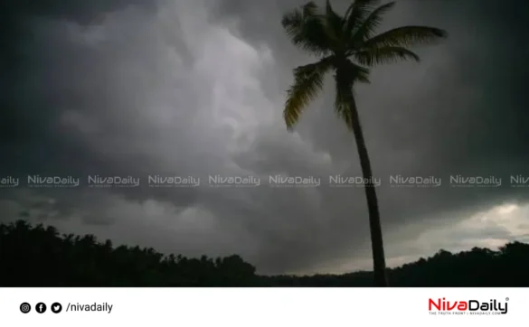 Kerala heavy rainfall alert