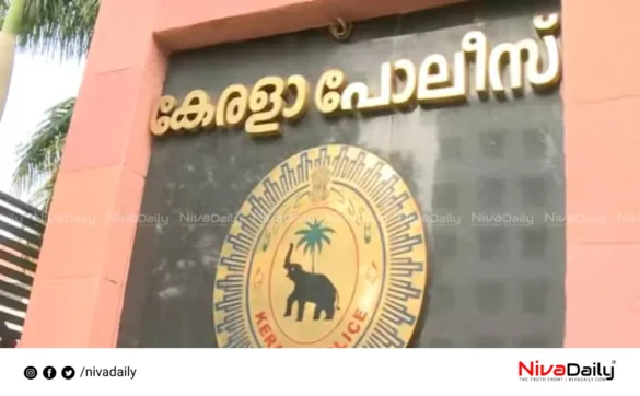 Kerala Police reshuffle