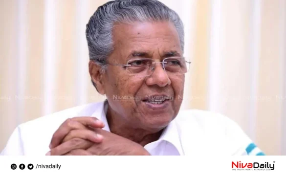 Pinarayi Vijayan Home Minister resignation