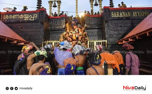 Sabarimala Onam 2024