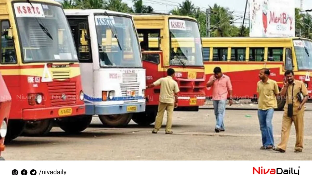 കെഎസ്‌ആർടിസി ജീവനക്കാർക്ക് ശമ്പളം നൽകാത്തതിൽ പ്രതിഷേധം; സർക്കാർ വാഗ്ദാനം പാലിച്ചില്ല