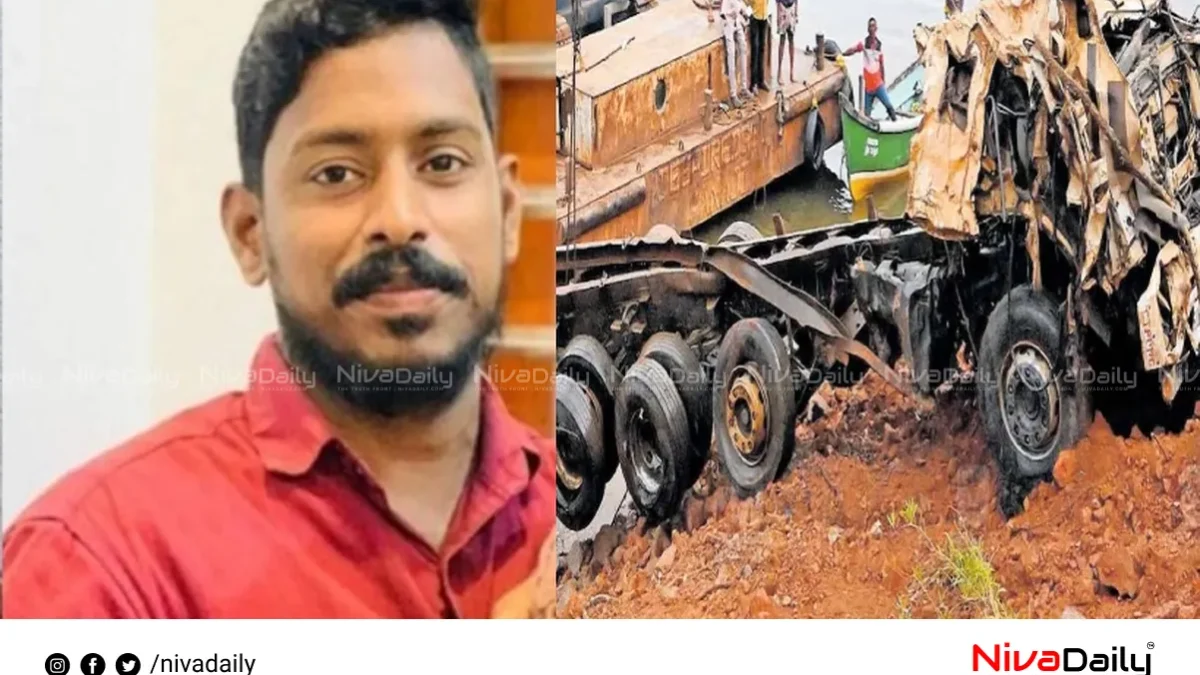 ഷിരൂർ മണ്ണിടിച്ചിൽ: അർജുന്റെ മൃതദേഹം നാളെ ബന്ധുക്കൾക്ക് കൈമാറിയേക്കും