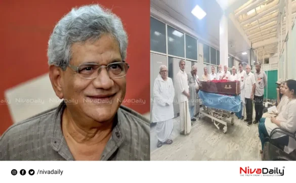 Sitaram Yechury body donation AIIMS