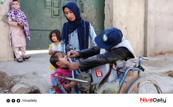 Taliban halts polio vaccination Afghanistan