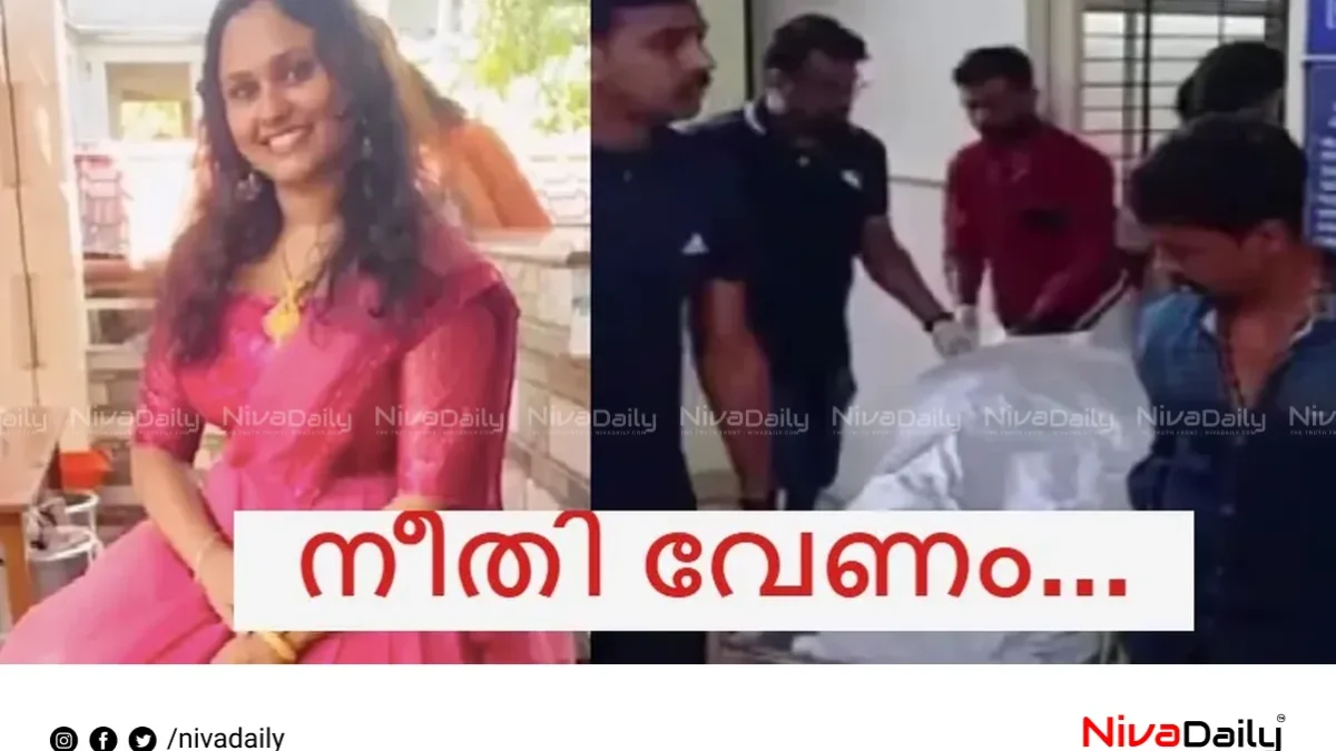 അനന്യ പ്രിയയുടെ മരണം: 16 ദിവസം പിന്നിട്ടിട്ടും പോലീസ് അന്വേഷണം മന്ദഗതിയില്‍