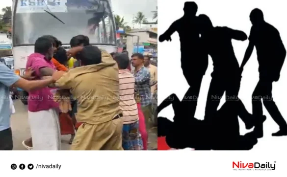 KSRTC driver assault Thiruvananthapuram