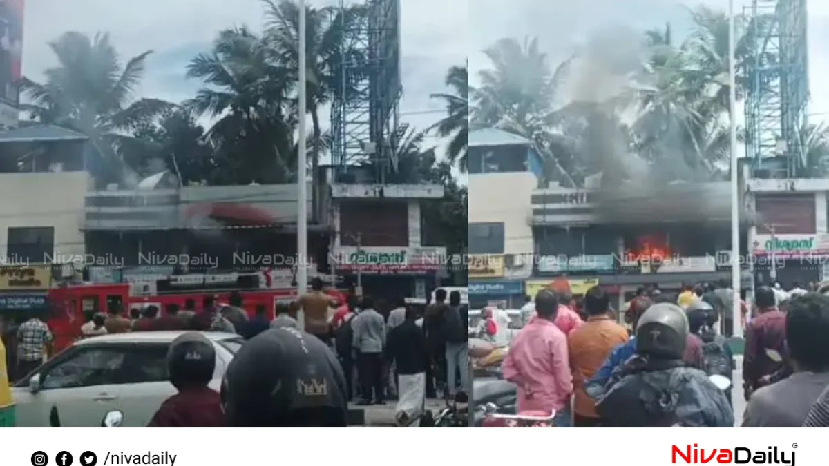 തിരുവനന്തപുരം പാപ്പനംകോട് ഇൻഷുറൻസ് ഓഫീസിൽ തീപിടുത്തം: രണ്ടു പേർ മരിച്ചു, എസി പൊട്ടിത്തെറിച്ചതാകാമെന്ന് സംശയം