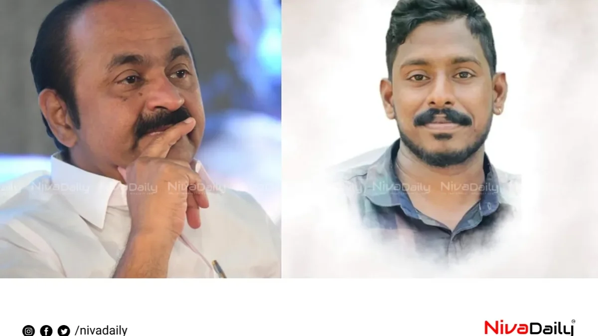 ഷിരൂർ മണ്ണിടിച്ചിൽ: അർജുന്റെ മൃതദേഹം കണ്ടെത്തിയതിൽ പ്രതികരിച്ച് വി.ഡി. സതീശൻ