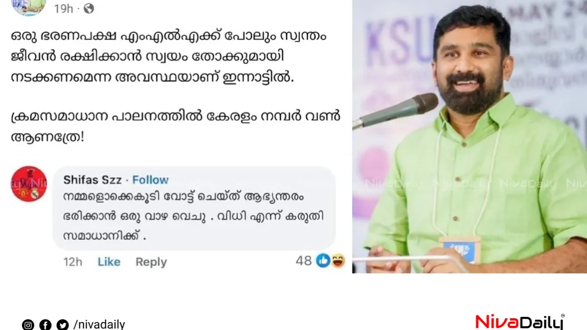 എംഎൽഎയുടെ വെളിപ്പെടുത്തൽ: മുഖ്യമന്ത്രിക്കും ആഭ്യന്തര വകുപ്പിനുമെതിരെ വി.ടി. ബൽറാമിന്റെ രൂക്ഷ വിമർശനം