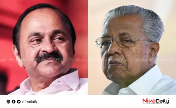 VD Satheesan allegations against CM Pinarayi Vijayan