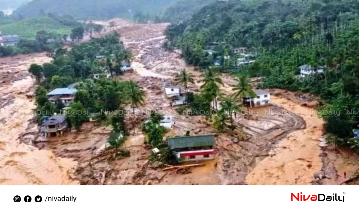 വയനാട് മുണ്ടക്കൈ-ചൂരൽമല ഉരുൾപൊട്ടൽ ബാധിതരുടെ വായ്പകൾ എഴുതിത്തള്ളും