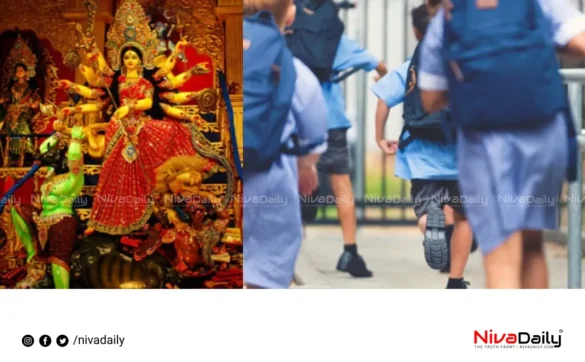 Kerala schools Navratri holiday