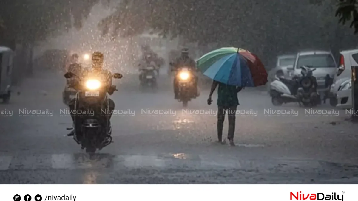 കേരളത്തിൽ ശക്തമായ മഴയ്ക്ക് സാധ്യത; രണ്ട് ജില്ലകളിൽ യെല്ലോ അലർട്ട്