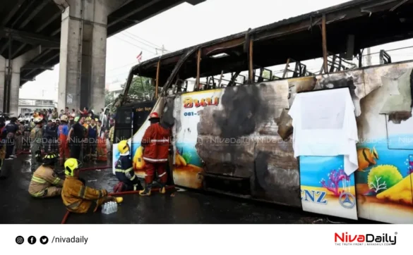 Thailand school bus fire